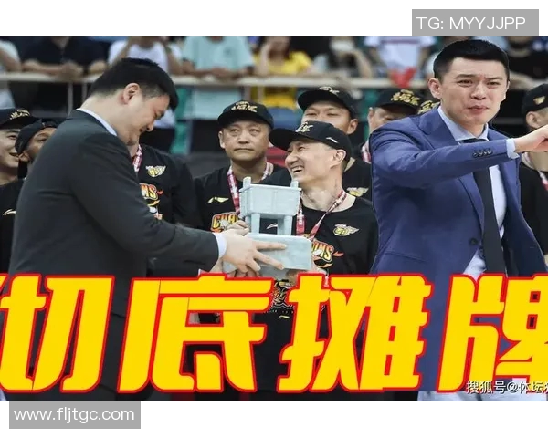 姚明加盟辽篮引发篮球热潮球迷期待新赛季精彩表现 姚明加盟辽篮引发篮球热潮球迷期待新赛季精彩表现