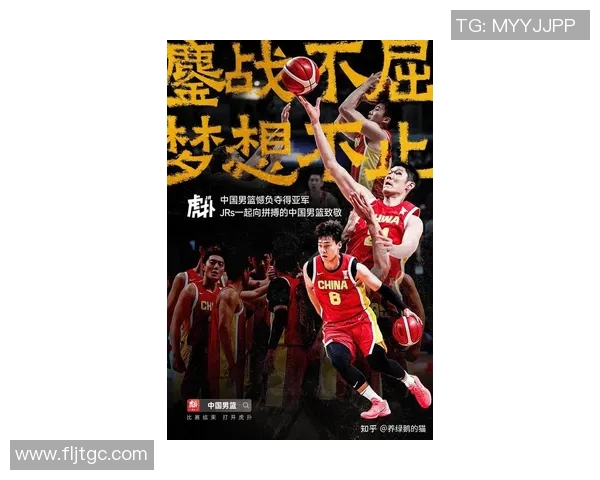 姚明内线怪兽的传奇之路与篮球巨星的荣耀时刻