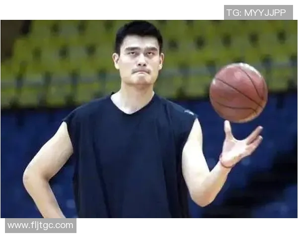 姚明即将开启新旅程探索篮球之外的无限可能与人生新篇章 姚明即将开启新旅程探索篮球之外的无限可能与人生新篇章