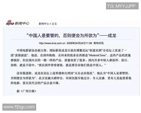 姚明的生肖是什么揭秘他的属相对篮球生涯的影响与意义 姚明的生肖是什么揭秘他的属相对篮球生涯的影响与意义