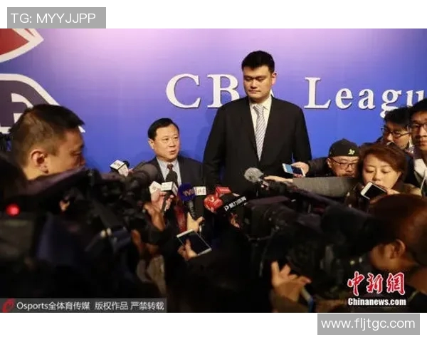 姚明担任CBA董事后推动篮球发展新举措引发广泛关注与讨论 姚明担任CBA董事后推动篮球发展新举措引发广泛关注与讨论