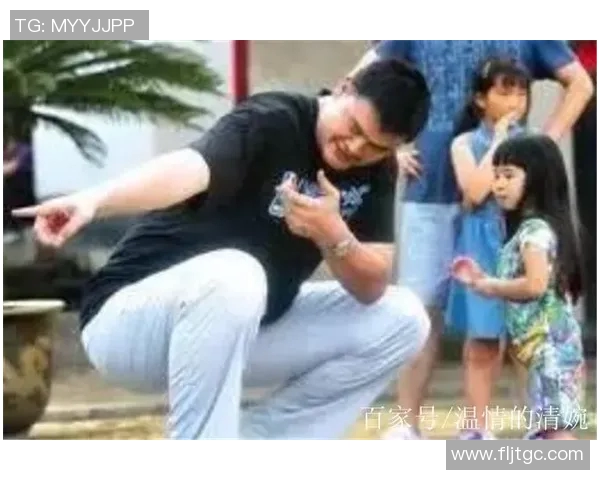 姚明教你如何优雅地完成亚洲蹲让我们一起感受这项独特的文化魅力