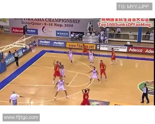 姚明热爱扣篮的背后故事与篮球梦想的追逐之路 姚明热爱扣篮的背后故事与篮球梦想的追逐之路