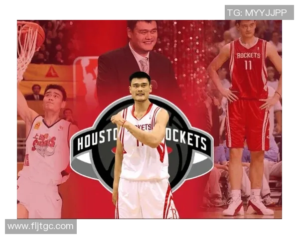 小姚明的成长故事与篮球梦想的追逐之路