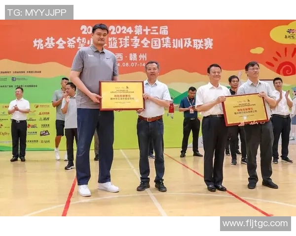 姚明谈关注青少年篮球发展呼吁社会共同支持体育事业成长