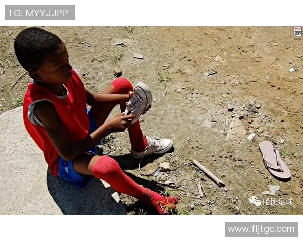 从贫困到荣耀的足球之路:一位明星的奋斗与梦想 从贫困到荣耀的足球之路:一位明星的奋斗与梦想