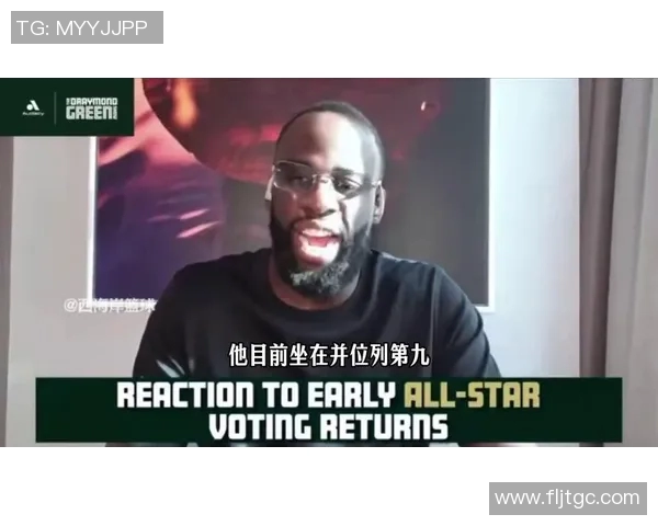 足球巨星跨界追梦NBA球场外的明星互动新篇章