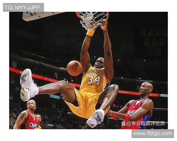 篮球明星奥尼尔的传奇生涯与对篮球运动的深远影响分析