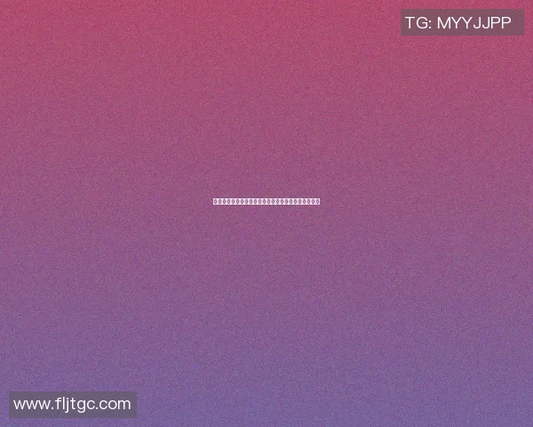篮球明星意外受伤割开手掌赛季前景堪忧引发球迷担忧